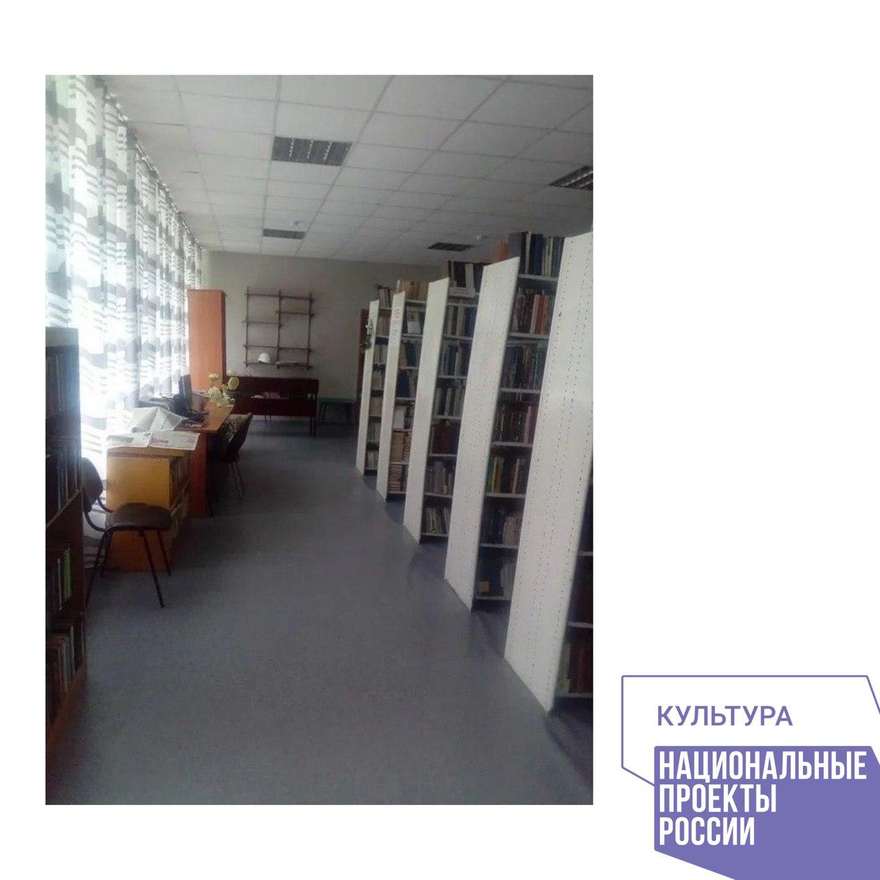 Новые модельные библиотеки появятся в Кузбассе в 2020 и 2021 году Новые модельные библиотеки появятся в Кузбассе в 2020 и 2021 году