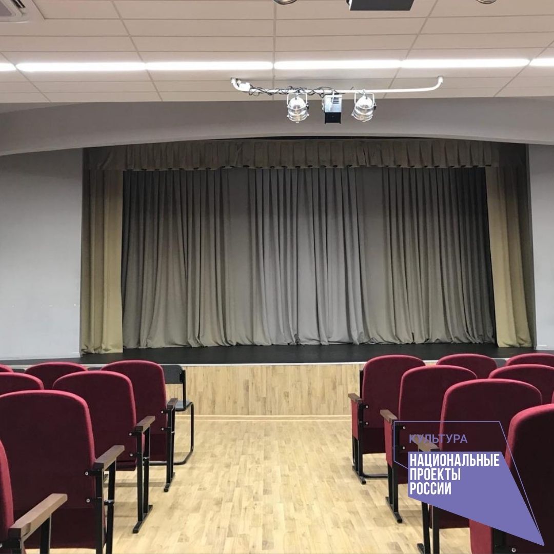 В 2021 и 2022 годах в Кузбассе появятся новые виртуальные концертные залы В 2021 и 2022 годах в Кузбассе появятся новые виртуальные концертные залы