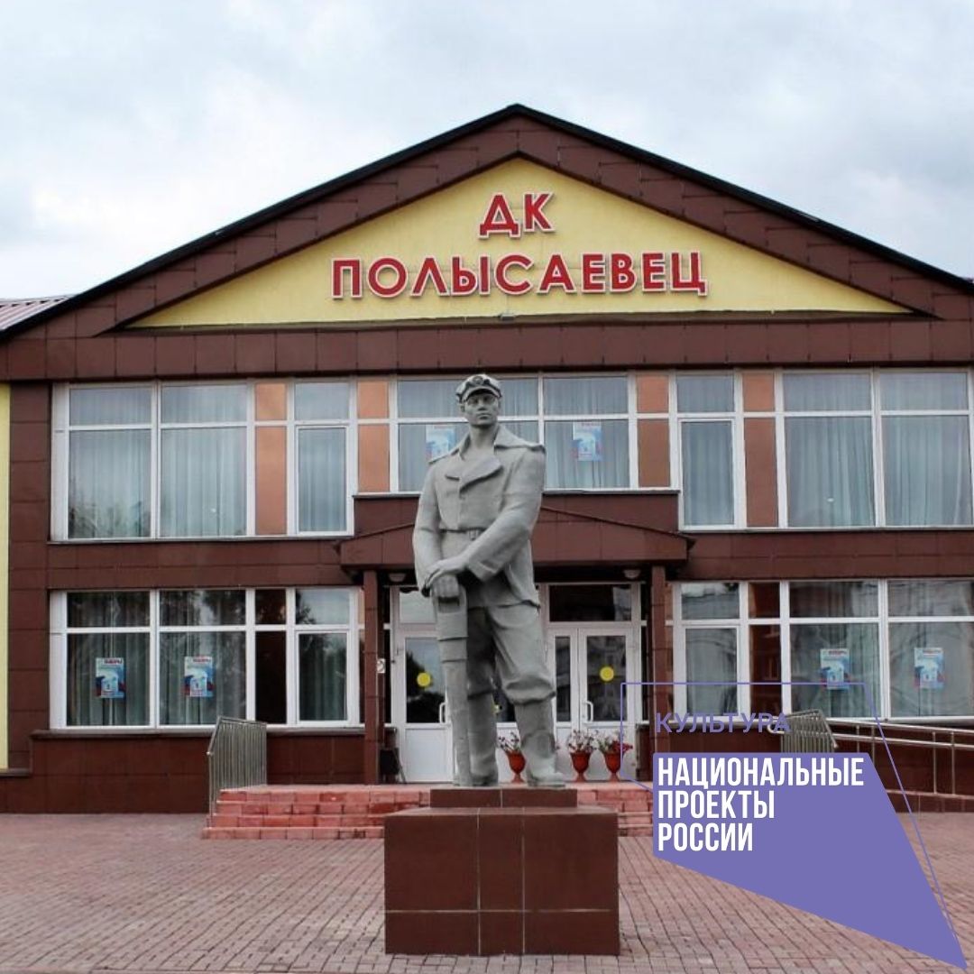 В Кузбассе появятся два новых цифровых кинозала В Кузбассе появятся два новых цифровых кинозала
