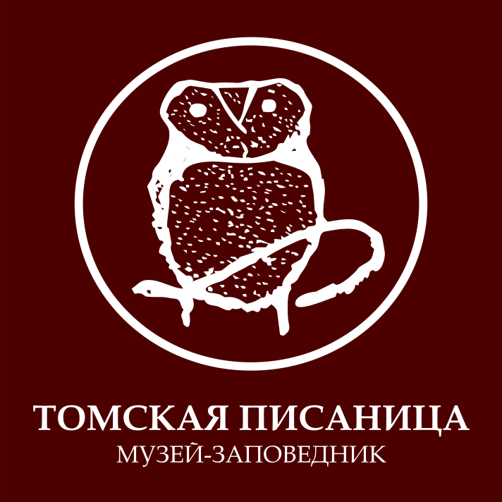 По пути первопроходцев! По пути первопроходцев!