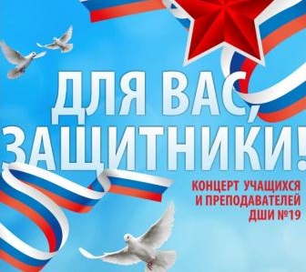 В областной библиотеке им. Федорова пройдет литературный патриотический фестиваль «Храним в сердцах огонь Победы» В областной библиотеке им. Федорова пройдет литературный патриотический фестиваль «Храним в сердцах огонь Победы»