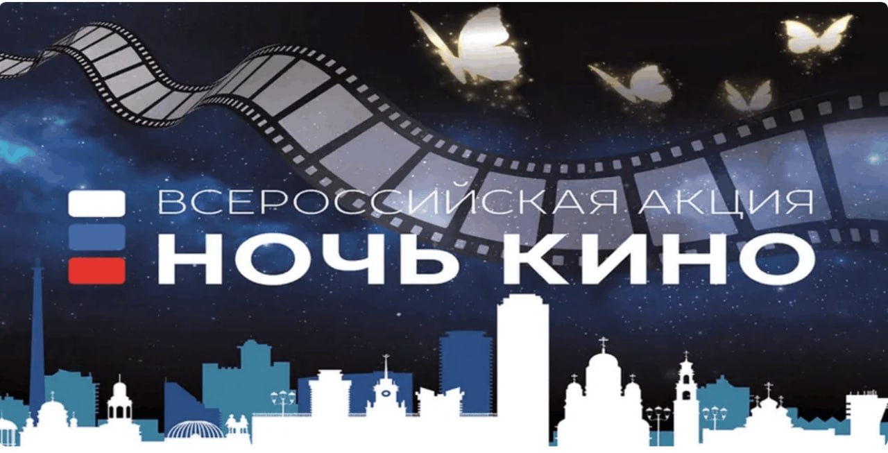 ������� ������������� � ������������� ����� ����� ���� � 2025�