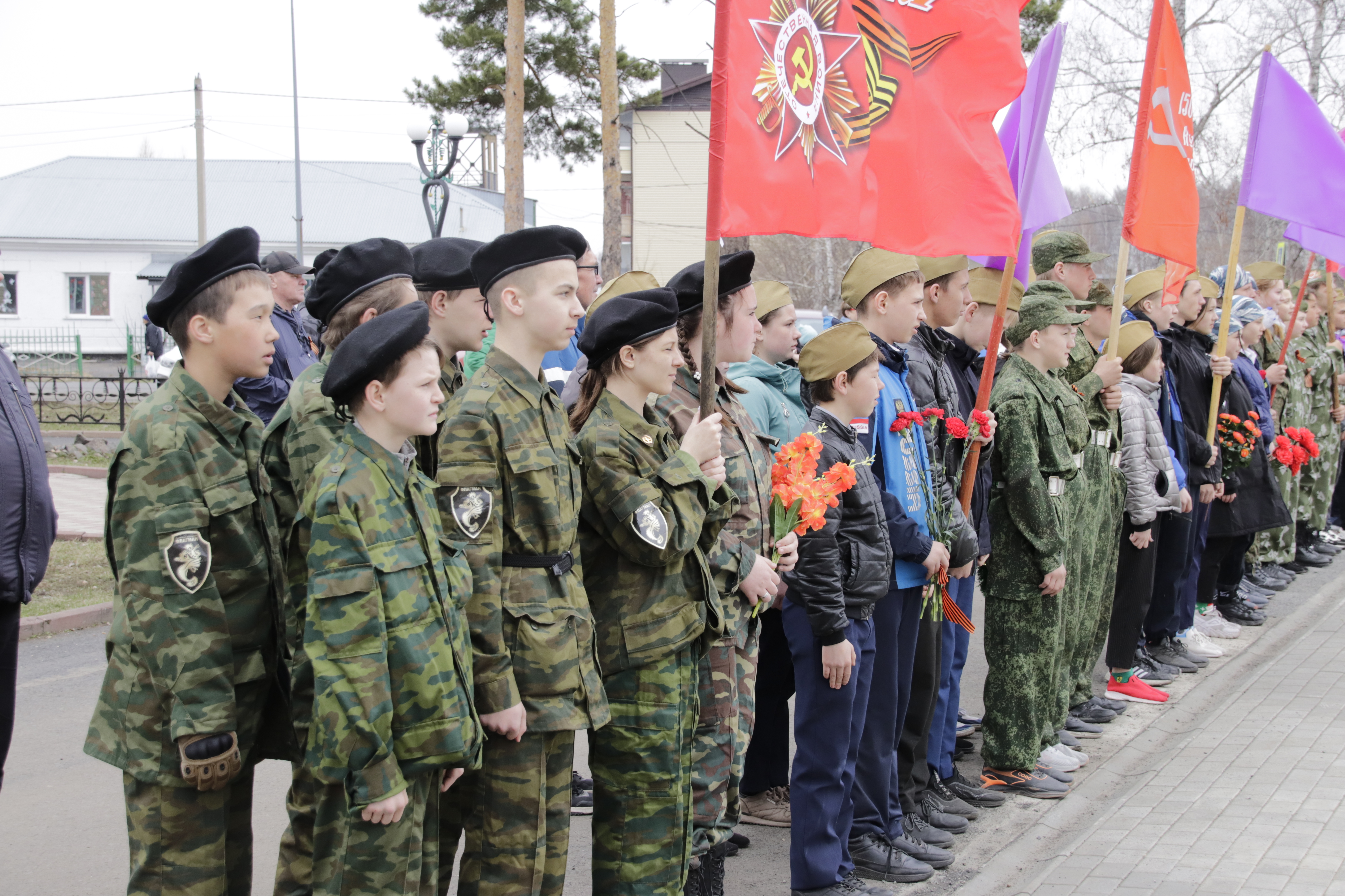 В КуZбассе проходят мероприятия, посвященные 78-й годовщине Победы в Великой Отечественной войне В КуZбассе проходят мероприятия, посвященные 78-й годовщине Победы в Великой Отечественной войне