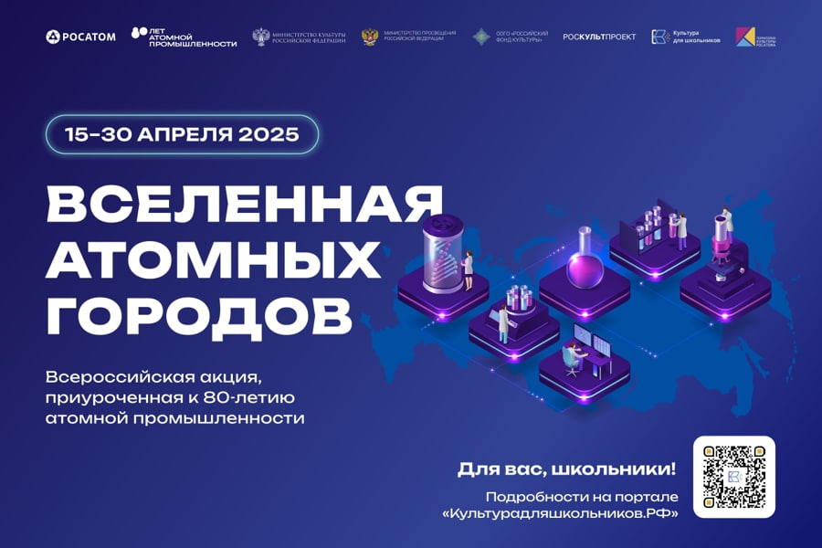 15 ������ �������� ������������� ����� ���������� ������� �������