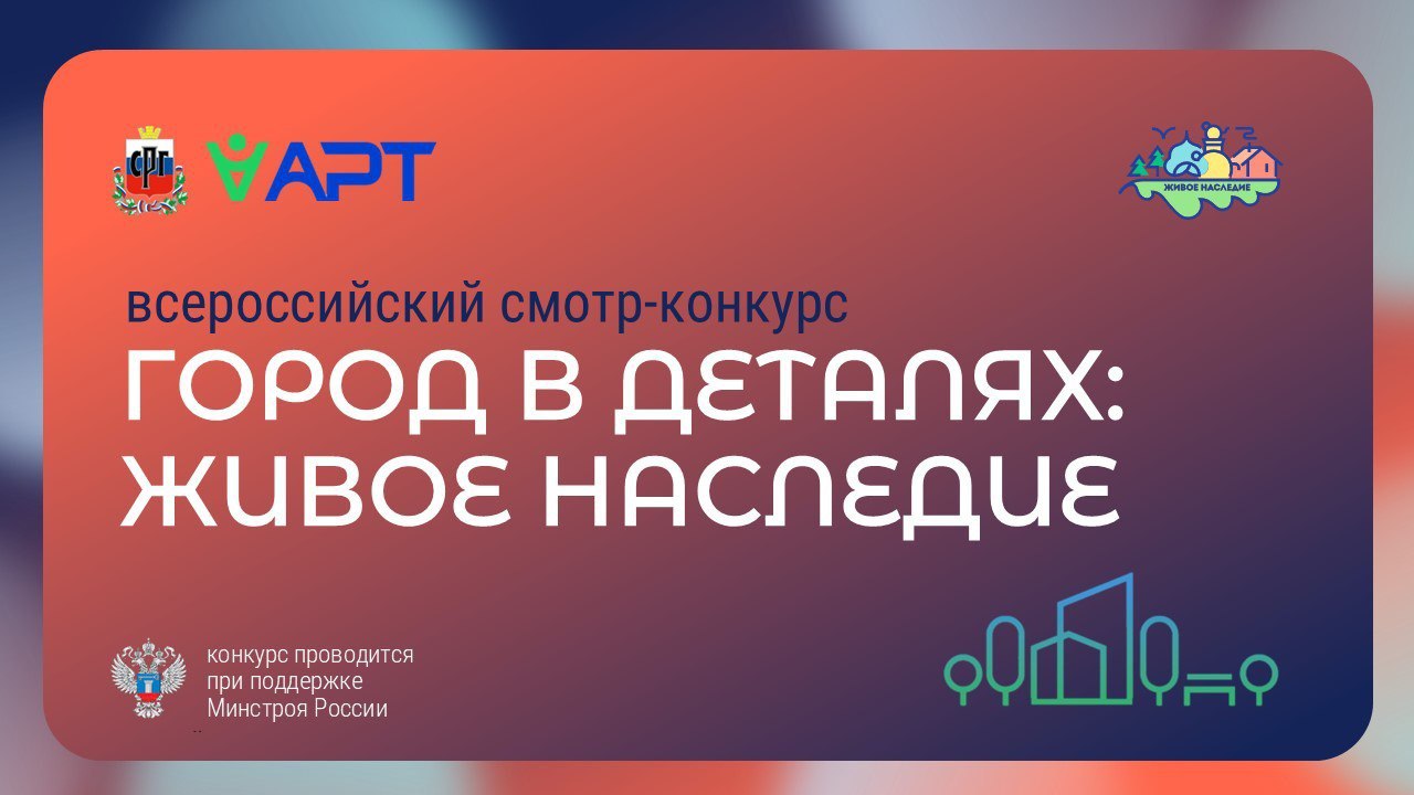 ����������� ����� ����� ����������� �������������� �������� ������ � �������: ����� ��������