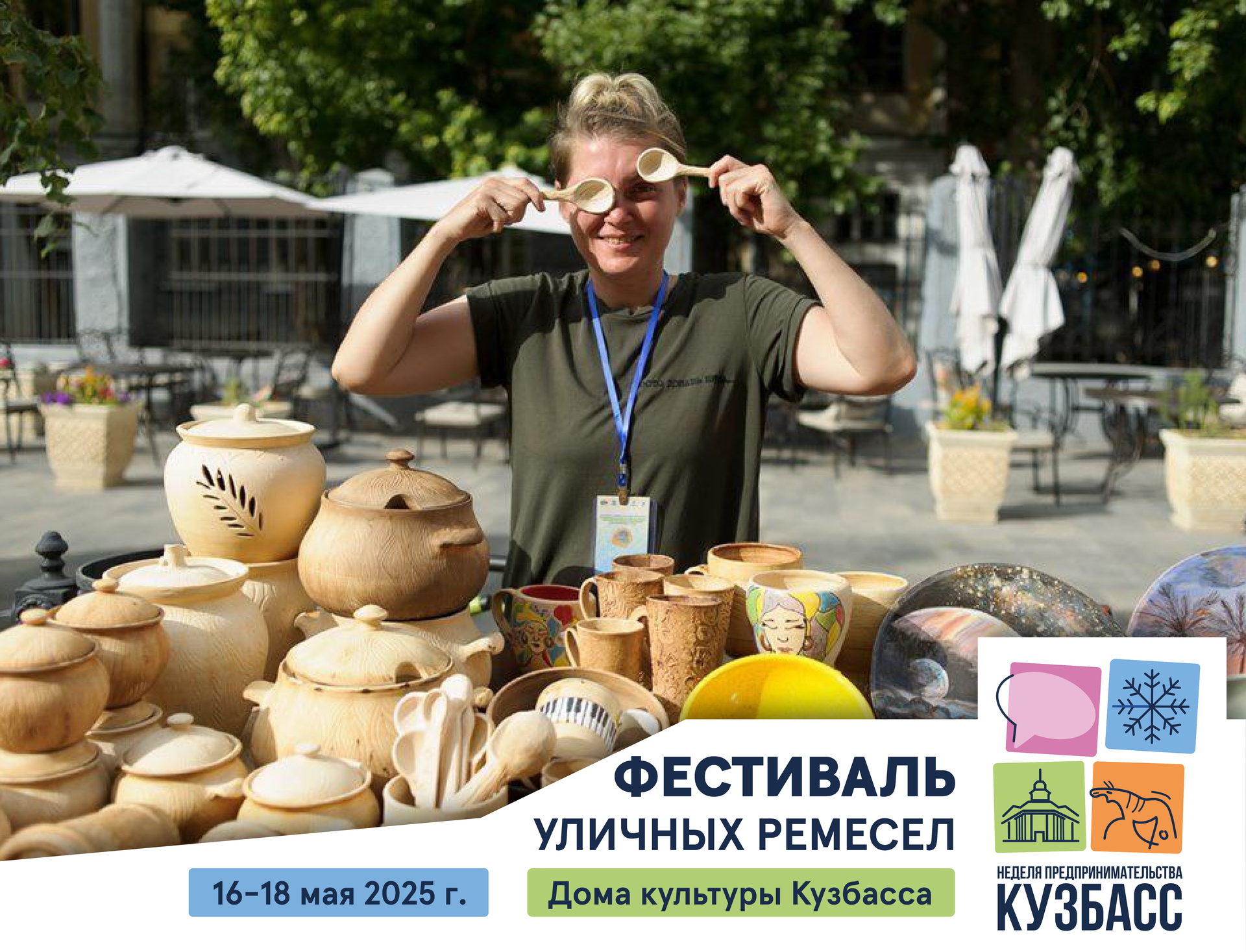 � �������� ��������� ���������� ��������� ������� ������