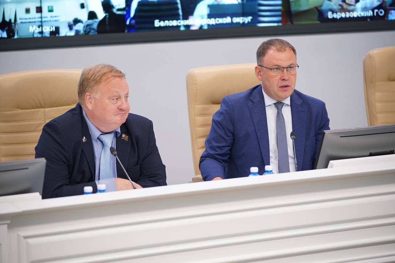 Врио губернатора Кузбасса Илья Середюк провел расширенное заседание Совета по межнациональным отношениям Врио губернатора Кузбасса Илья Середюк провел расширенное заседание Совета по межнациональным отношениям