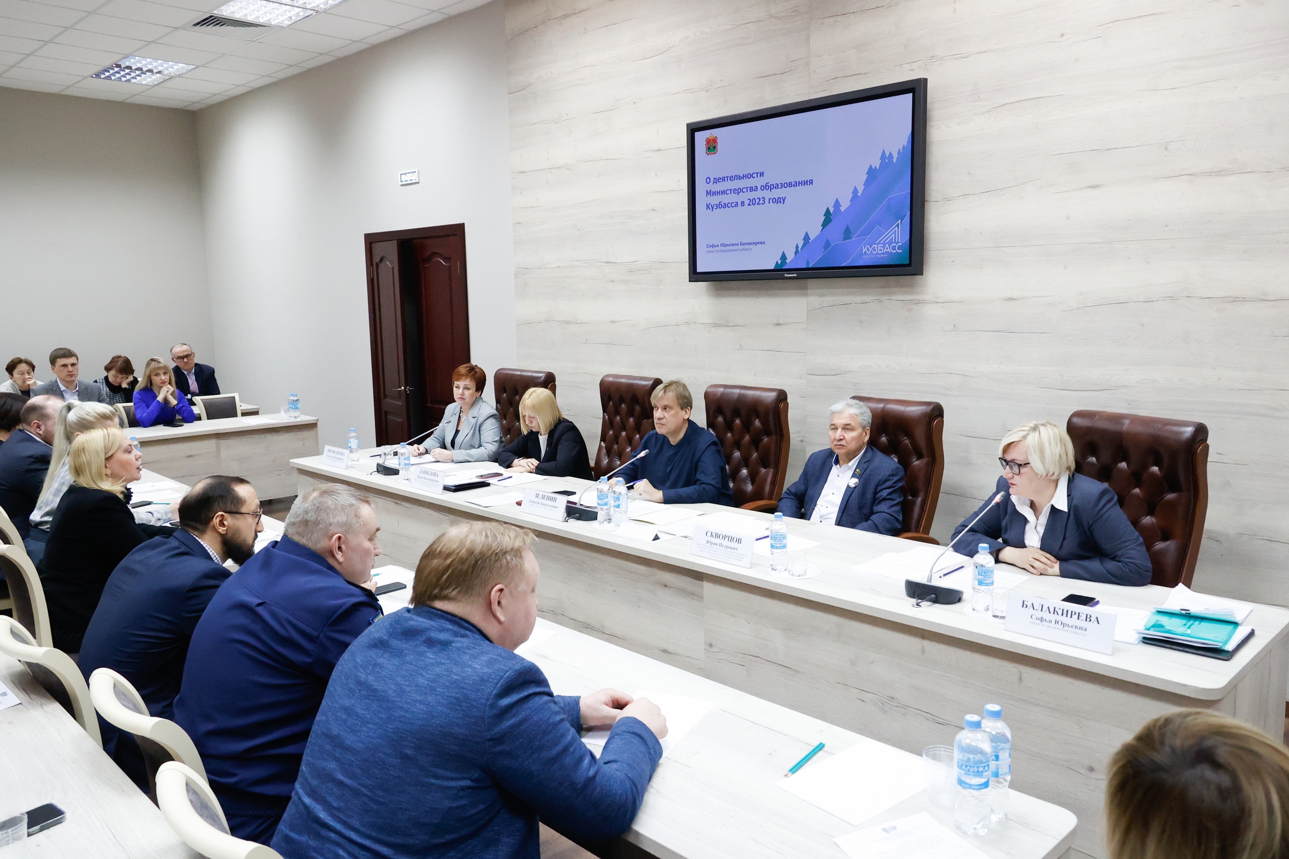 Культура Кузбасса: итоги 2023 года Культура Кузбасса: итоги 2023 года