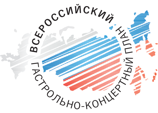 На сцене Прокопьевского Ленкома пройдут гастроли Луганского академического русского драматического театра имени П. Луспекаева На сцене Прокопьевского Ленкома пройдут гастроли Луганского академического русского драматического театра имени П. Луспекаева