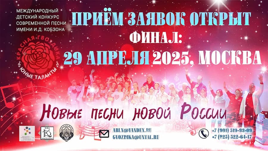 ������ ����� ������ �� ������������� ������� ���������-������� ������������ �������������� ����� �������� ��������. ���� �������� ��. �. �. �������