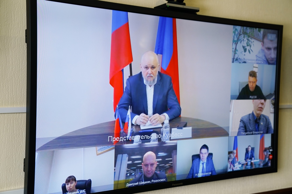 Сергей Цивилев: фестиваль «Ночь Юрия Гагарина» свяжет телемостом Города трудовой доблести России Сергей Цивилев: фестиваль «Ночь Юрия Гагарина» свяжет телемостом Города трудовой доблести России
