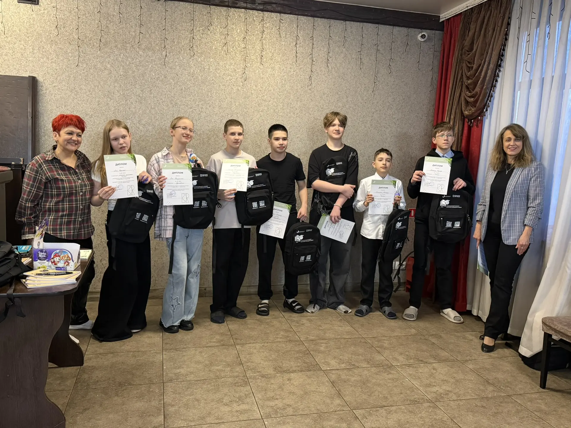 � �������� ������������ ���������� ������� "��� �������� ���������� ������"