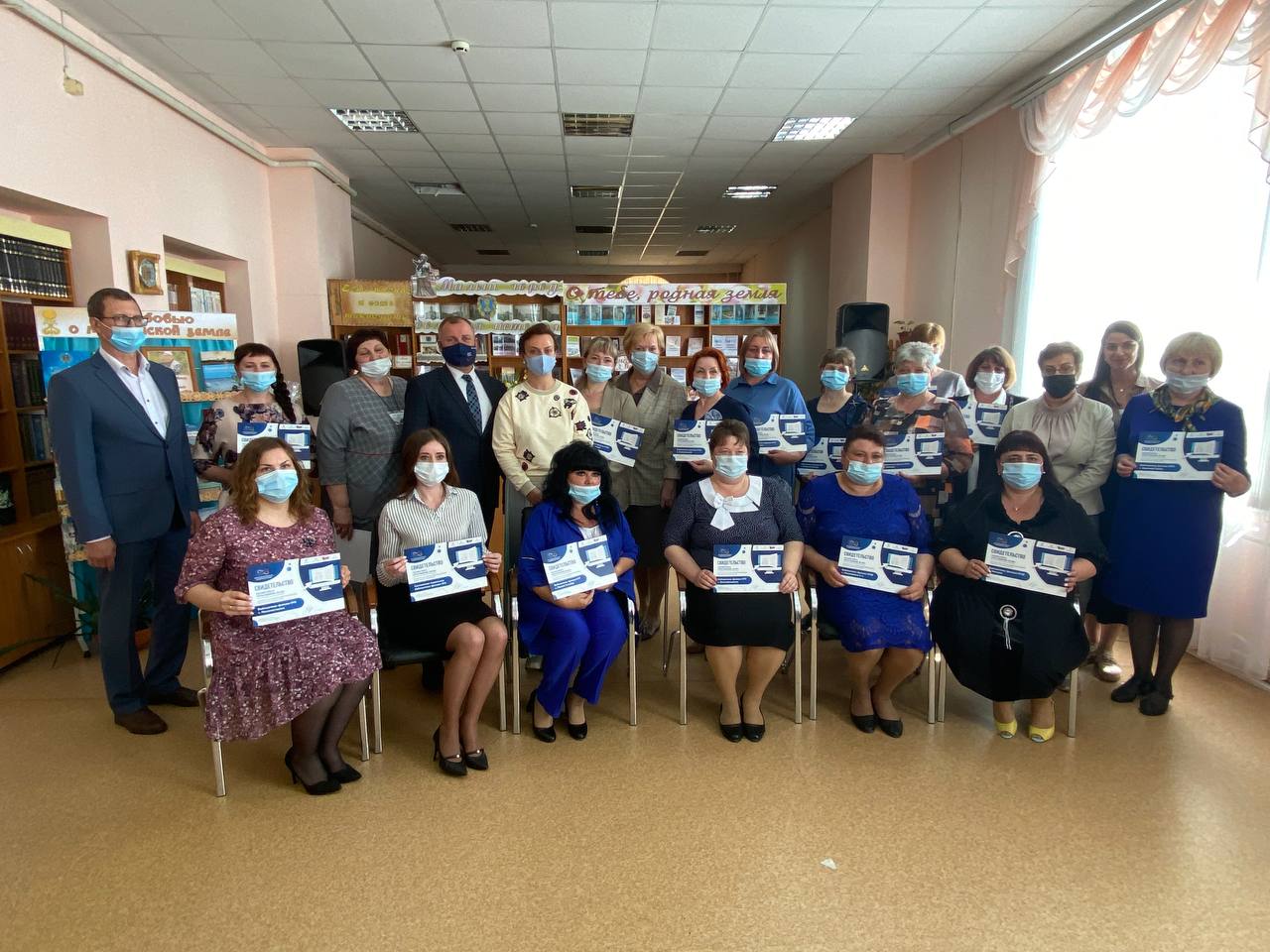 В Кузбассе в День библиотек назвали победителей регионального конкурса профмастерства среди лучших сельских учреждений культуры в номинации «Библиотеки» В Кузбассе в День библиотек назвали победителей регионального конкурса профмастерства среди лучших сельских учреждений культуры в номинации «Библиотеки»
