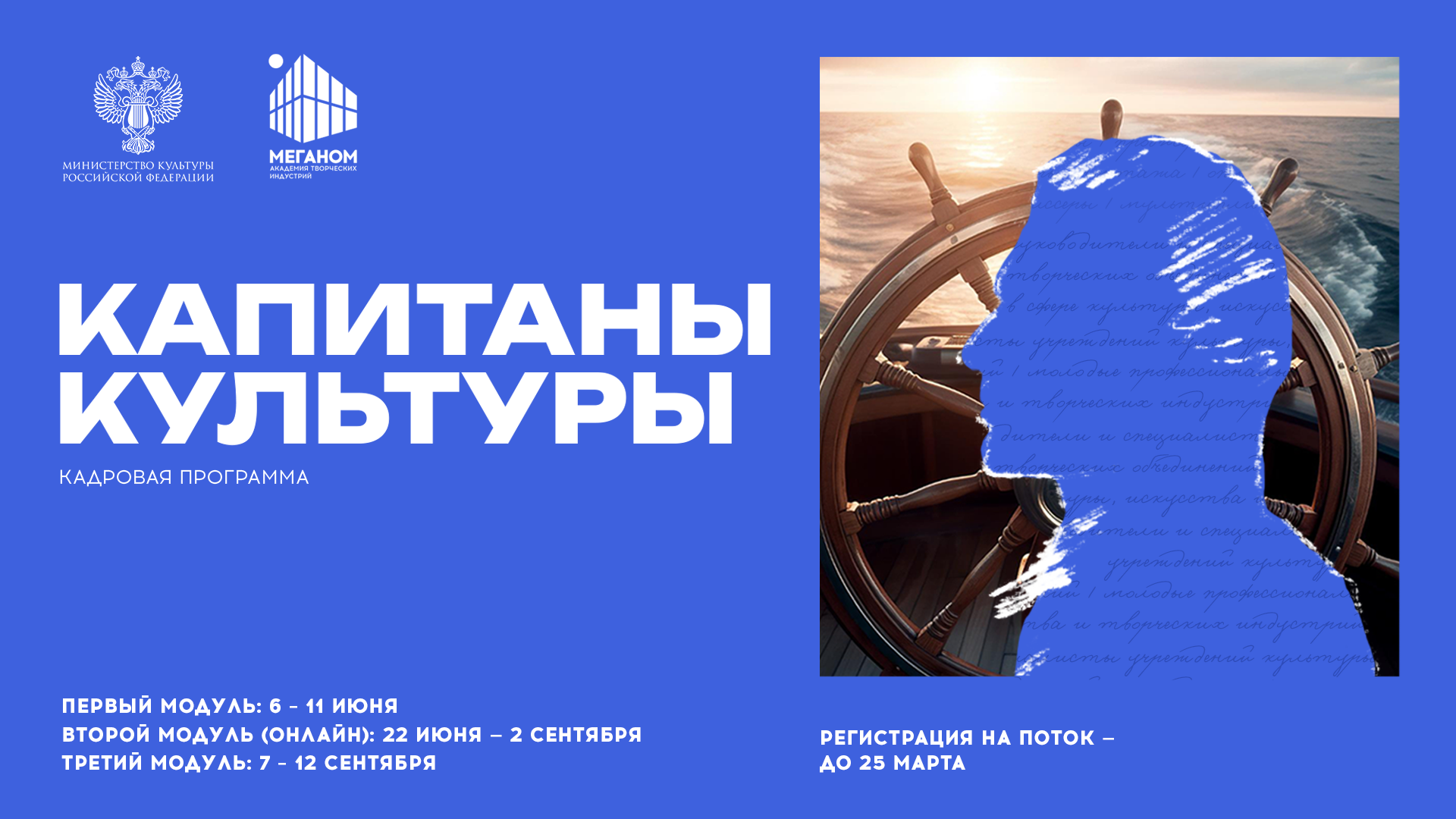 ����������� ����� ������� ������� � �������� ��������� ��������� ���������