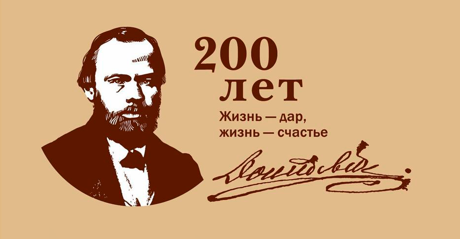  200- Ը 