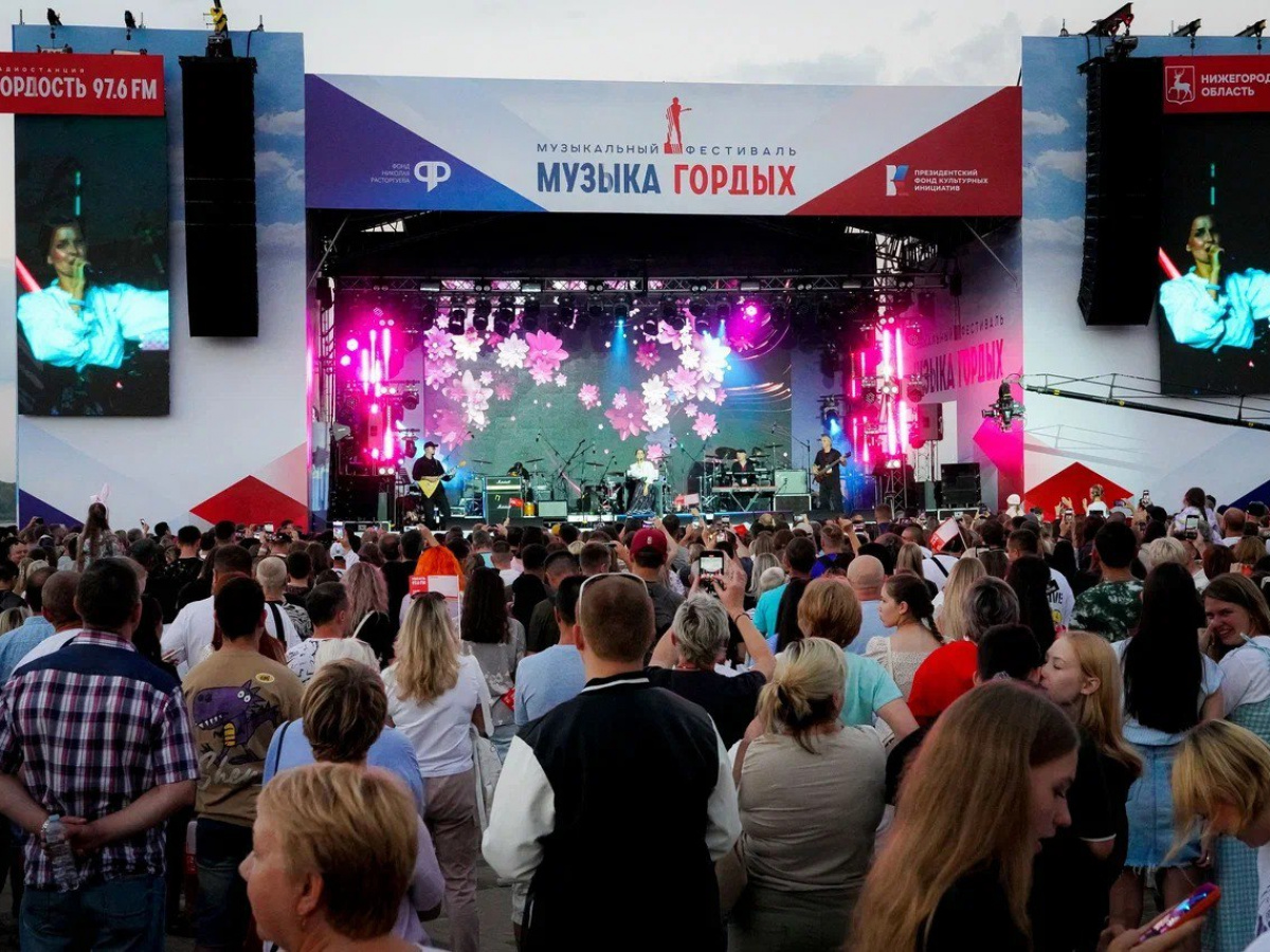 Экспертный совет конкурса «Музыка Гордых» 2025 определил топ-100 участников второго этапа Экспертный совет конкурса «Музыка Гордых» 2025 определил топ-100 участников второго этапа