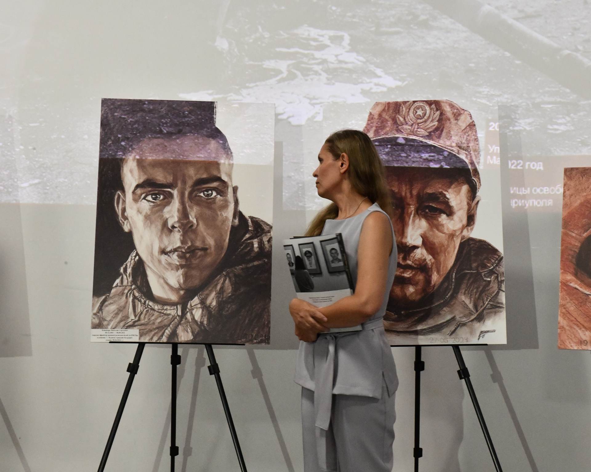 �������� ������: �������� � ������ ����������� ������� �������� ��������� � ������������