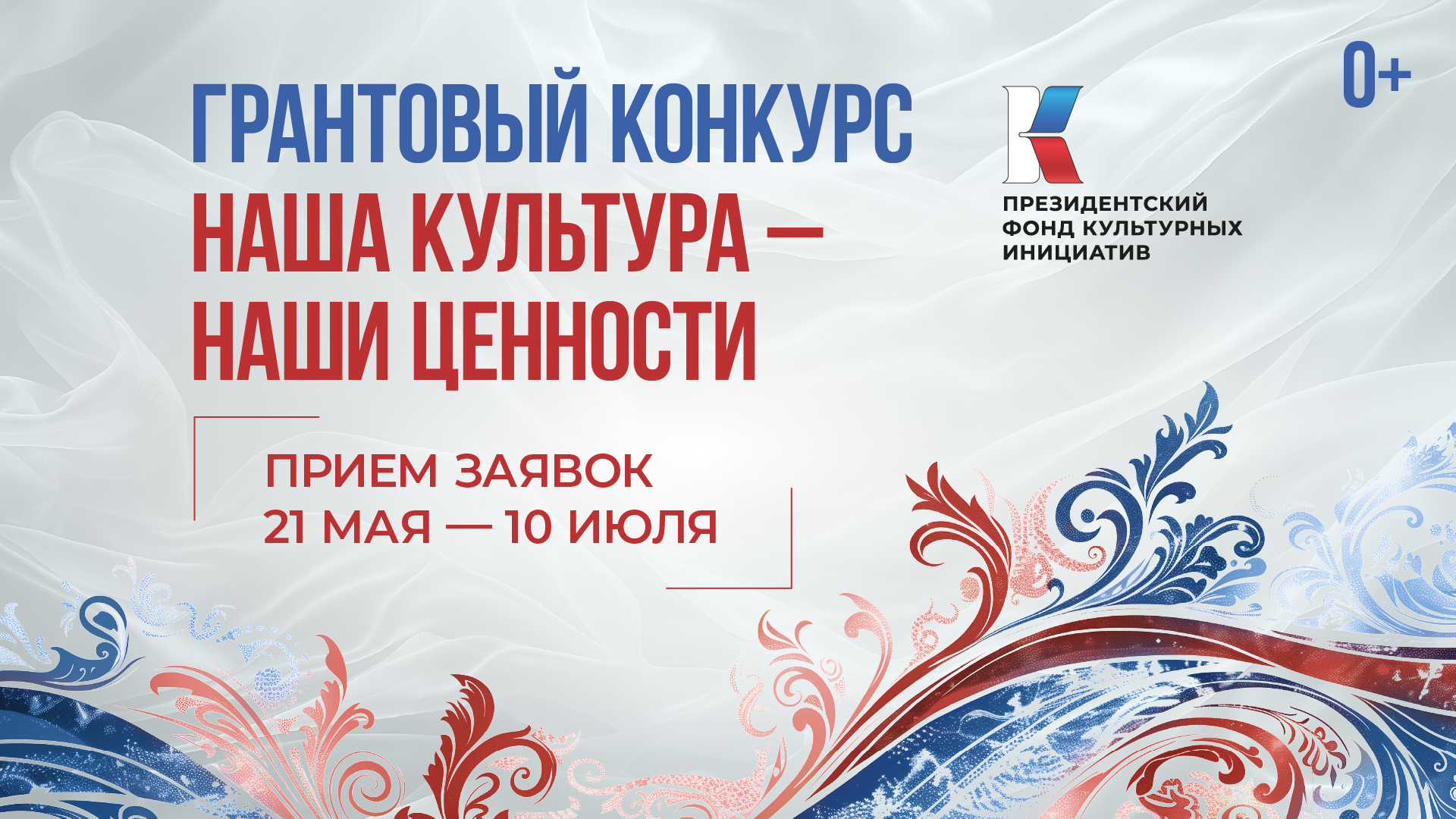 ������������� ���� ���������� ��������� ������� � ������ ���������� 15-�� ���������� ��������