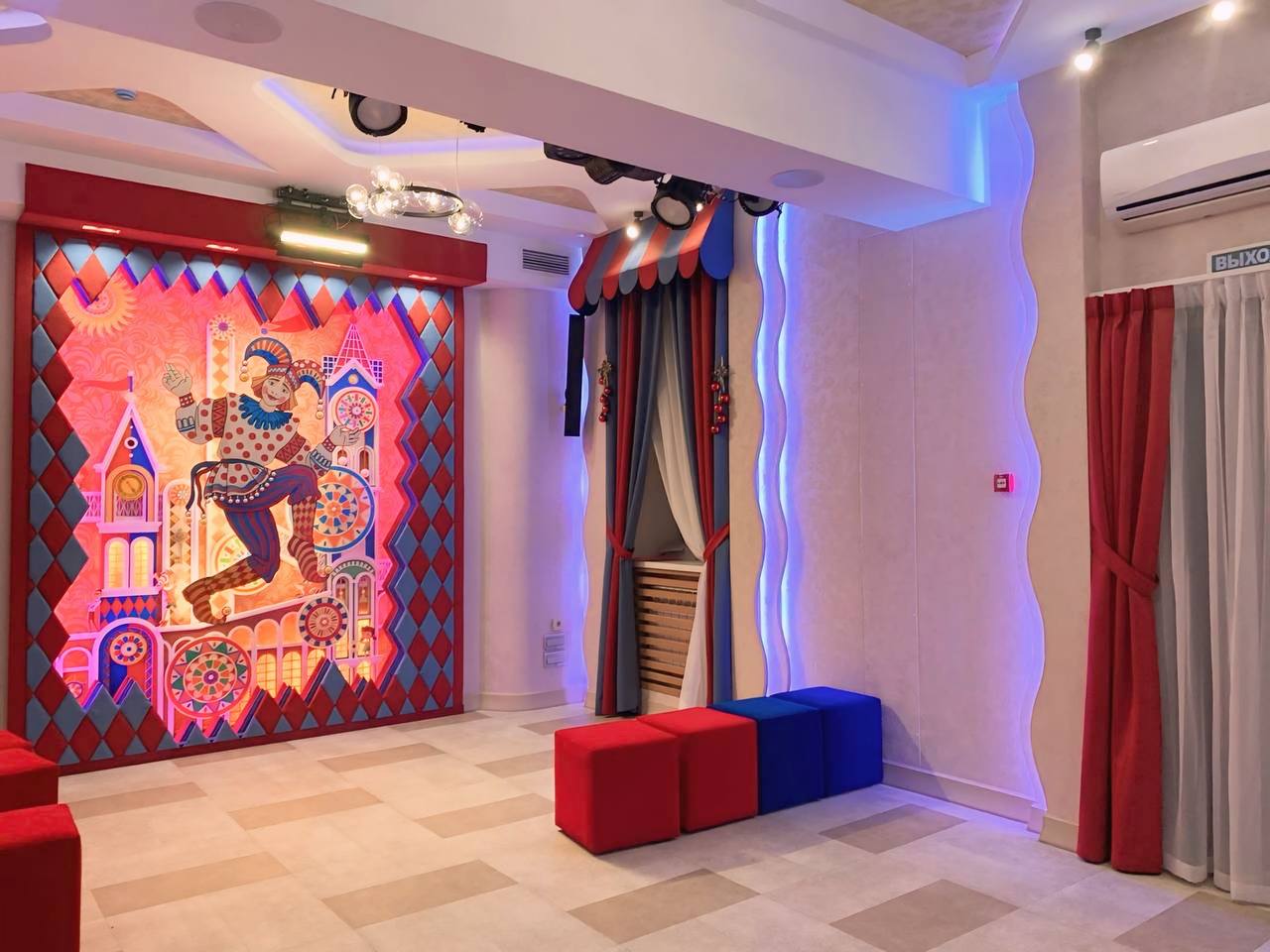 ��������� ������������ �� �����‑�����������, ����������� ������ 84-�� ������������ ������ � ������ ����� ��������