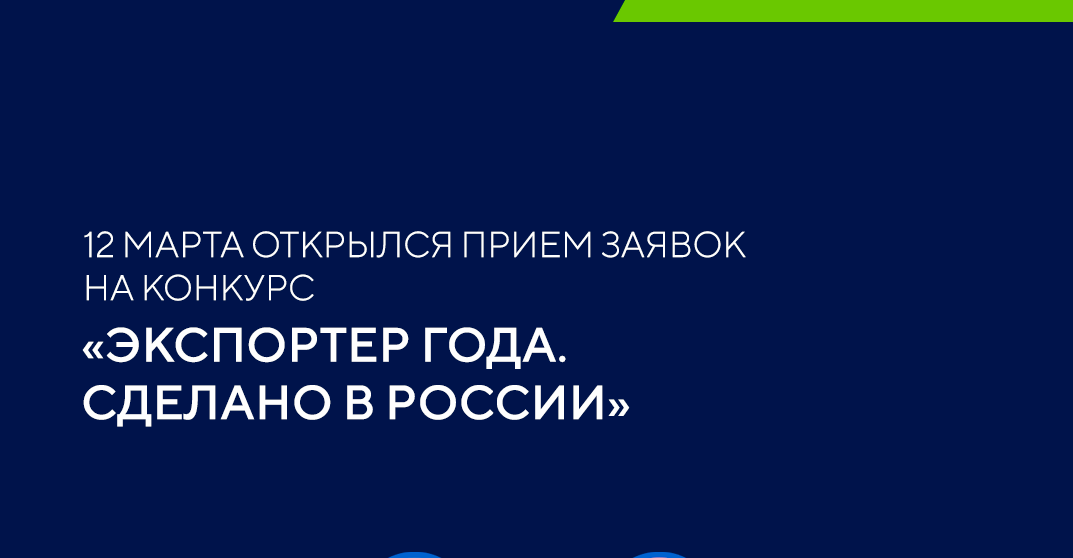 12 ����� �������� ����� ������ �� ������� ���������� ����. ������� � ������