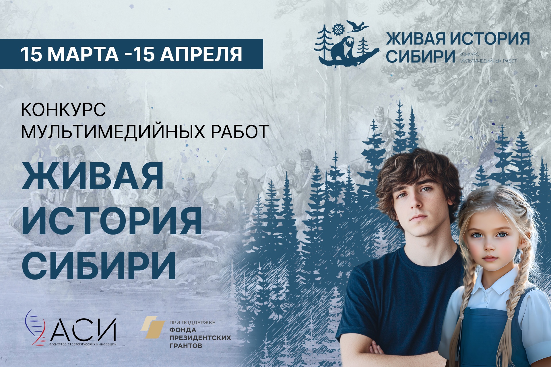 ��������� �������������� ��������� ���������� ������� ������� � �������� ���������� �������������� �������� ������ ������� ������, ������� ���������� ��� ��������� ����� ������������� �������