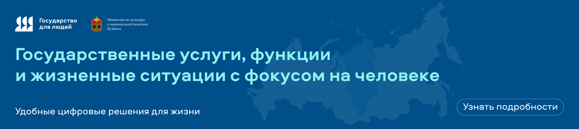 ����������� ��� �����