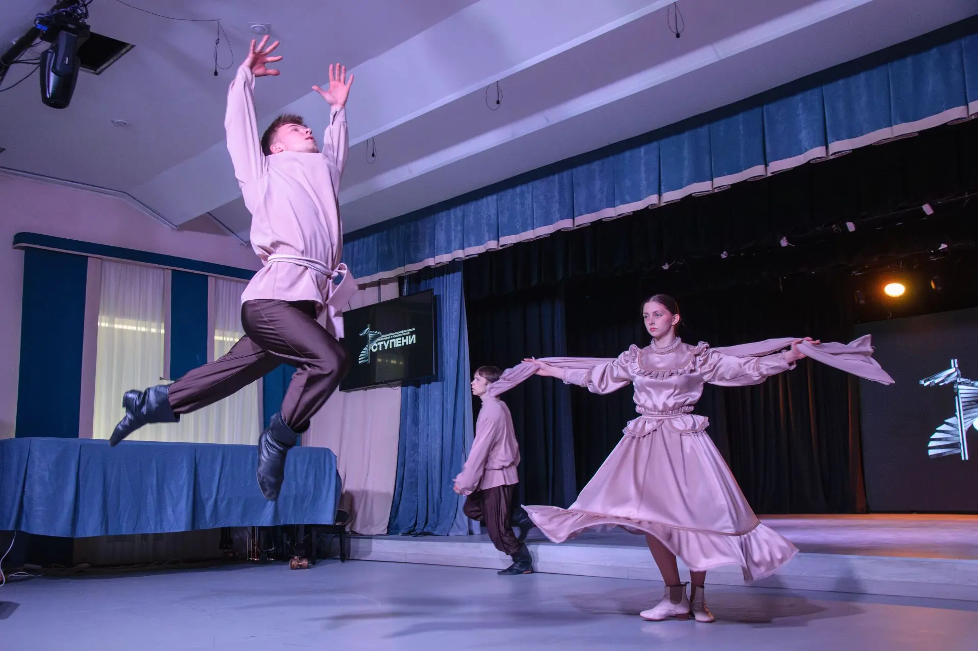 XI ������������� �������-��������� �������������� � ������������ �������� ����� ���� ������