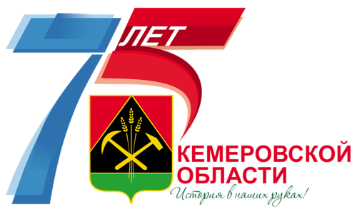     75-  