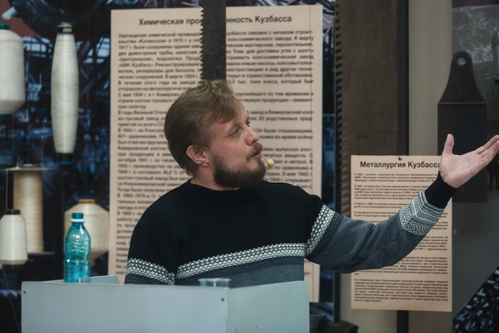 Новая лекция в Культурном стриминге расскажет все о крестьянском мире Кузбасса в первой четверти XX века Новая лекция в Культурном стриминге расскажет все о крестьянском мире Кузбасса в первой четверти XX века