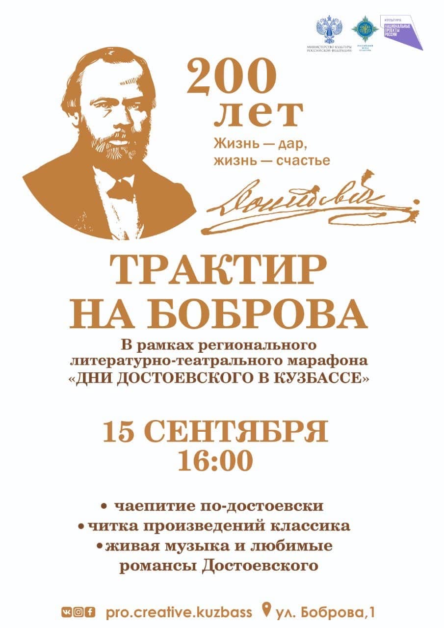    200-      