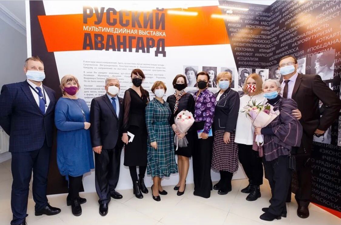 Кузбассовцы первые увидят мультимедийную выставку "Русский авангард” Кузбассовцы первые увидят мультимедийную выставку "Русский авангард”