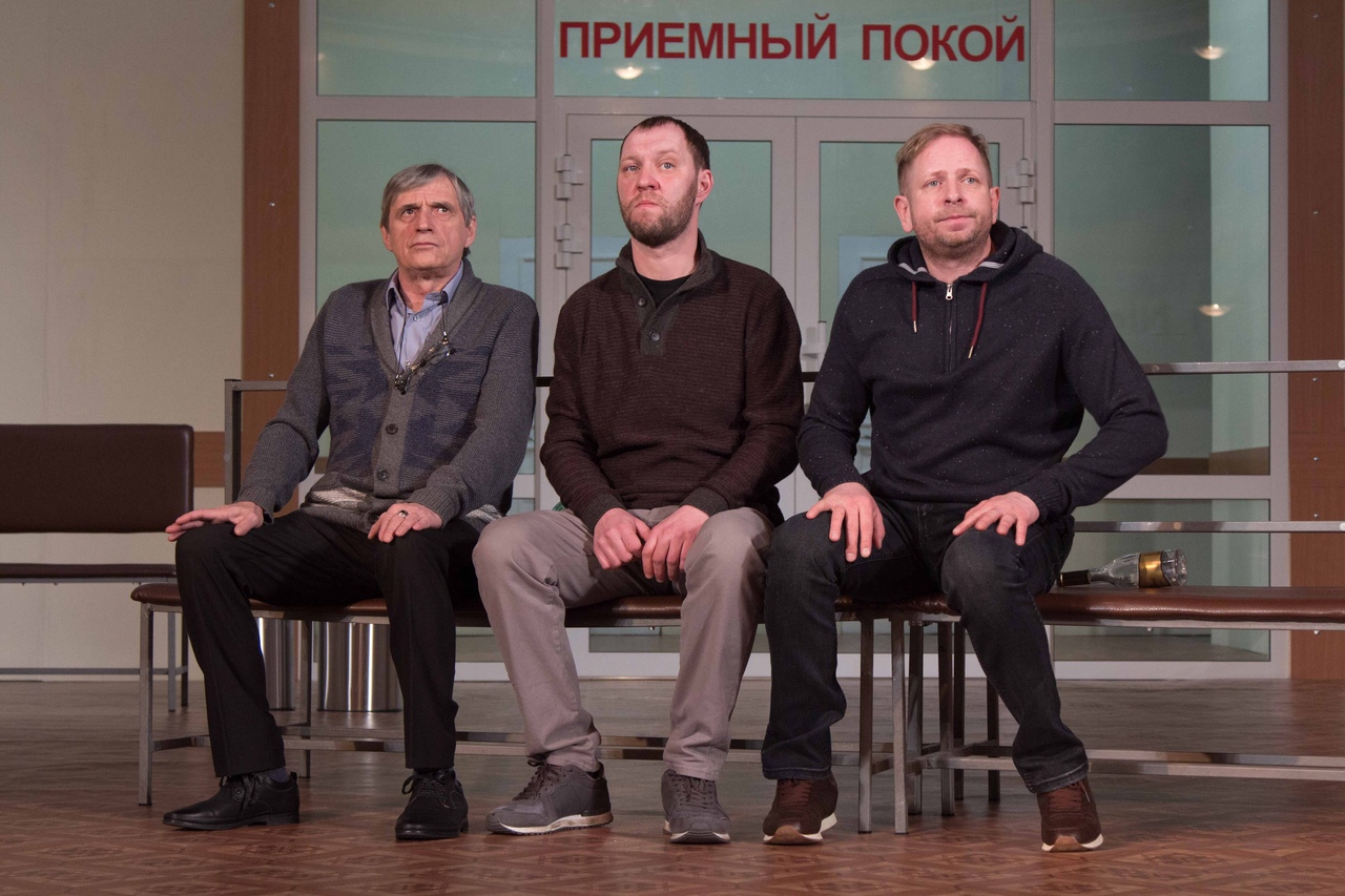 Кемеровский театр драмы закрывает театральный сезон Кемеровский театр драмы закрывает театральный сезон