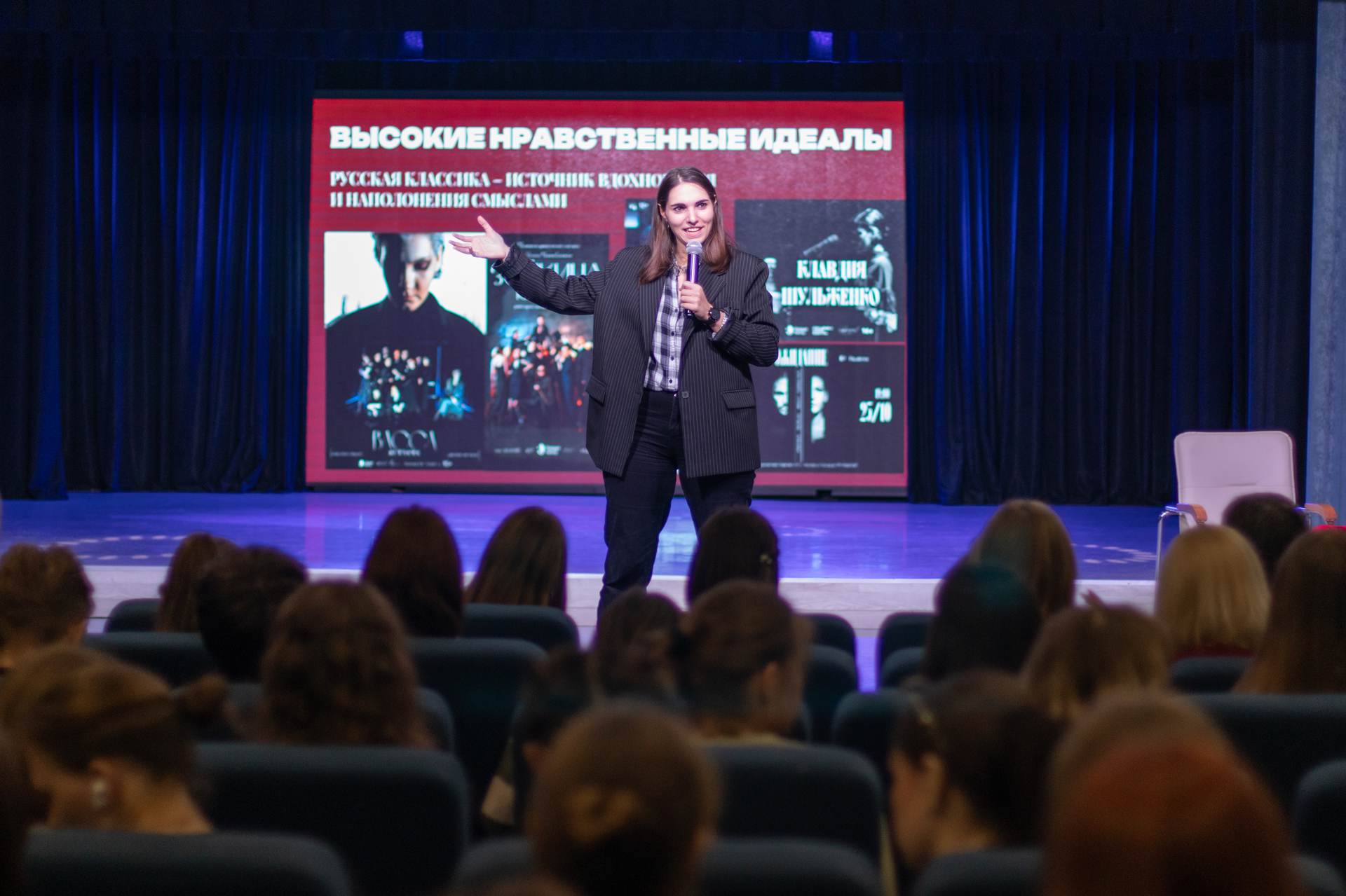 � ������ ���������� ���������-���������������� ������� ���������� � ��� ��!� � ������� ��������