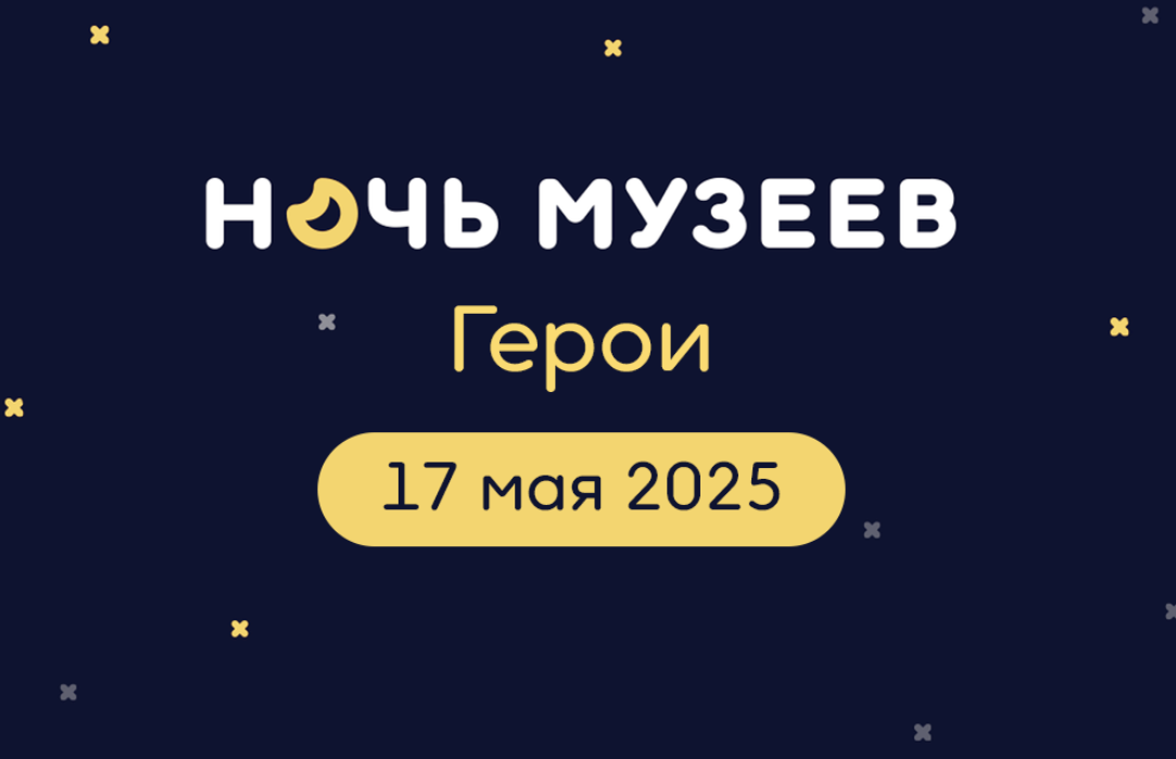 ��������� ����� ����� ������ � 2025 ���� ������� 17 ��� � ������ ������������ �������������� ��� ������