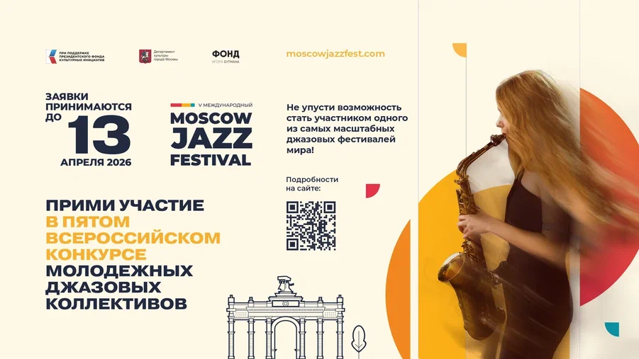 ������������ ����� ������ �� ������� �� ������������� �������� ���������� �������� �����������