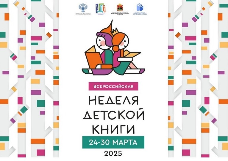 ������������� ������ ������� ����� � 2025 ���������� � ��������