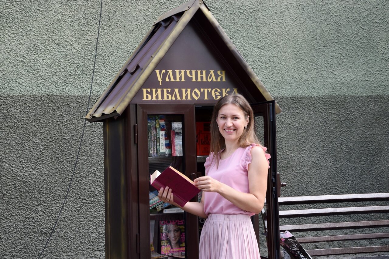 «Литературный кайтсерфинг» пройдет в библиотеке Гурьевского района «Литературный кайтсерфинг» пройдет в библиотеке Гурьевского района