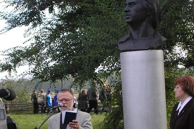 10 августа в 11.00 в деревне Марьевка Яйского муниципального района состоится ежегодный литературно-поэтический праздник «Федоровские чтения» 10 августа в 11.00 в деревне Марьевка Яйского муниципального района состоится ежегодный литературно-поэтический праздник «Федоровские чтения»