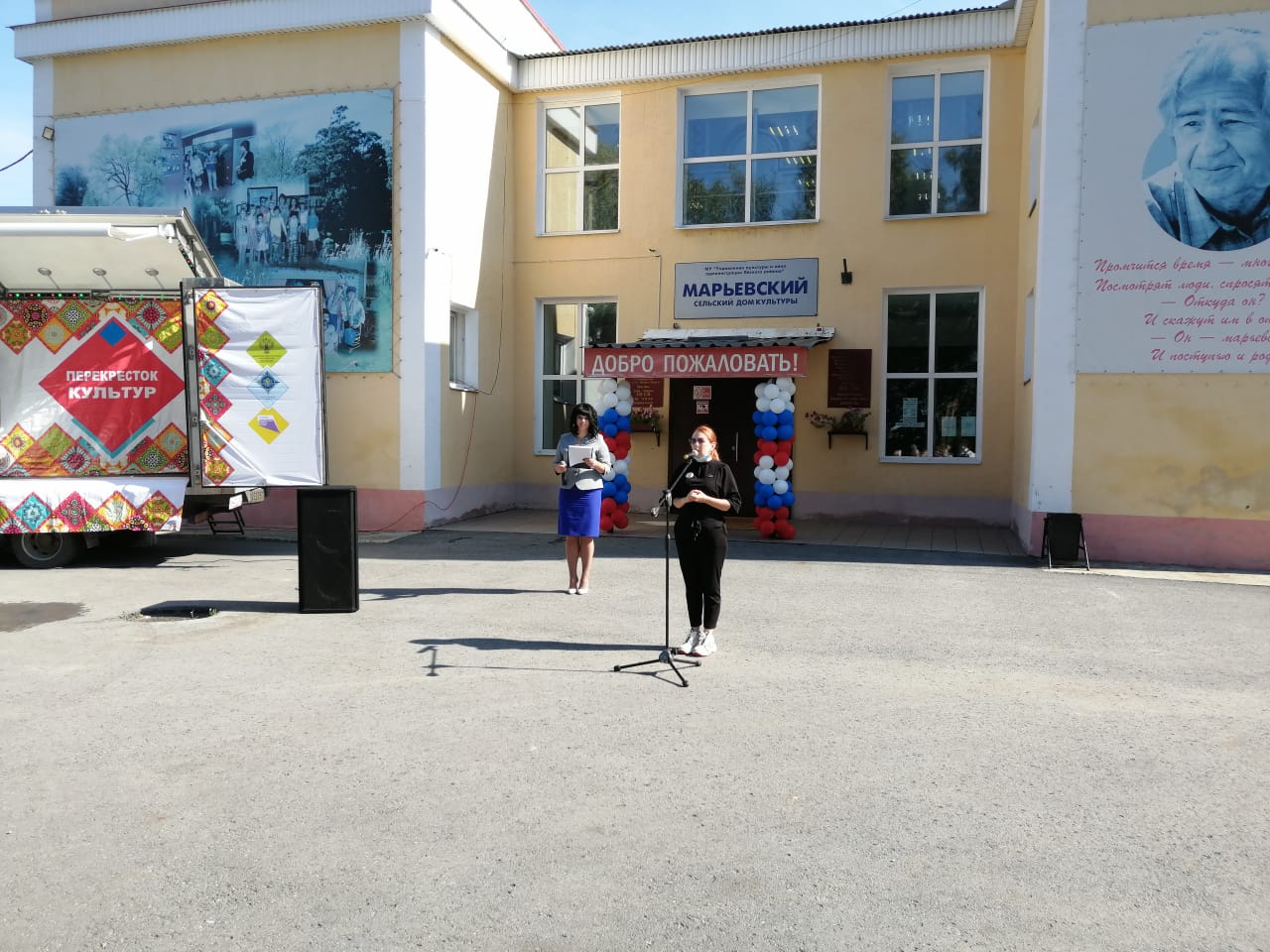 Благодаря федеральному партпроекту в Яйском округе открылся обновленный сельский Дом культуры Благодаря федеральному партпроекту в Яйском округе открылся обновленный сельский Дом культуры