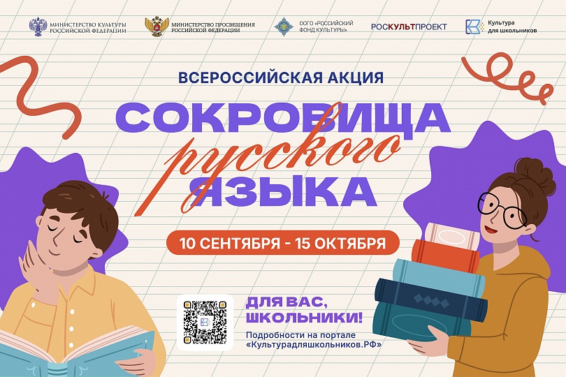 � ������ �������� ������������� ����� ���������� �������� �����
