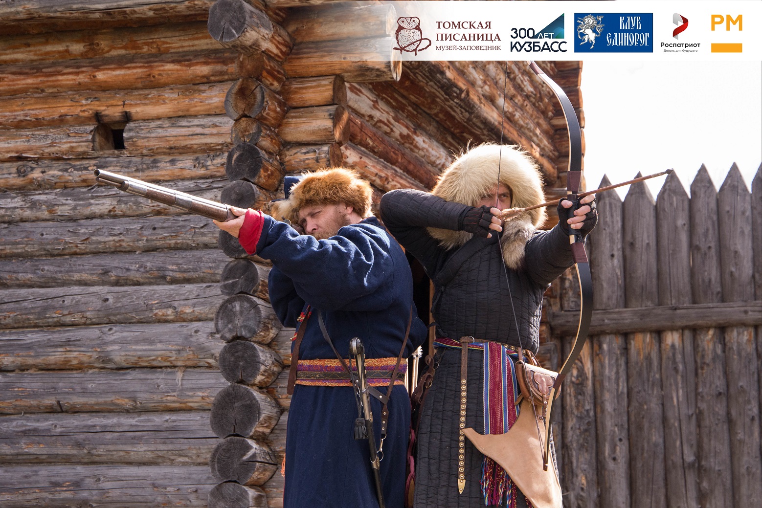 ��������� ��������� ����� ������������ ������� ����������� ��������. � 12 �� 14 ���� �����-���������� �������� �������� ��� ������ �� ���������� ��������� ������������ ������������� ��������� �����.