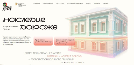 �������� ����� ������ ��� ������� � ������������ ������ ��������� ������