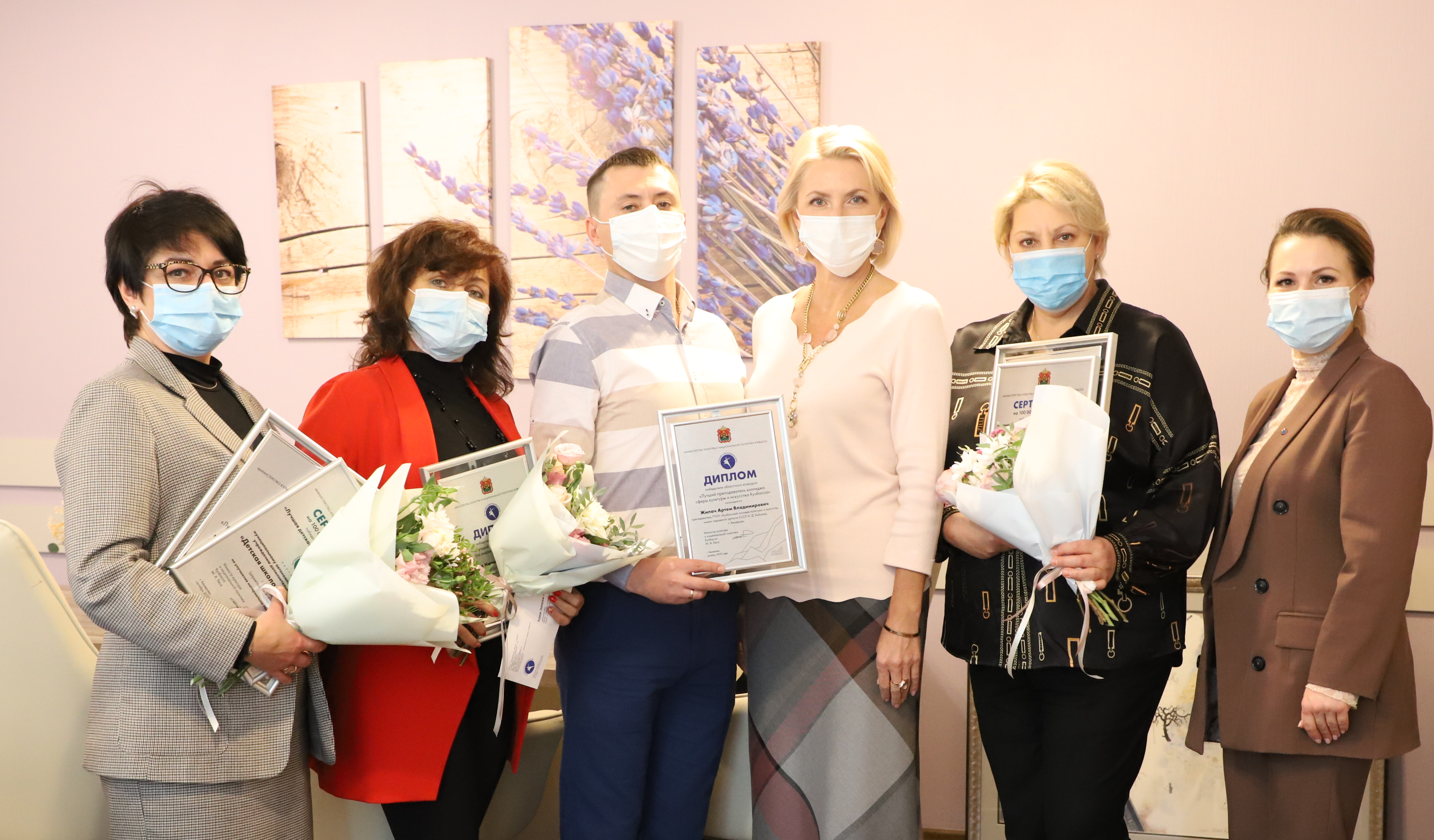 В Кузбассе названы лучшая школа, колледж и преподаватели образовательной организации сферы культуры и искусства региона В Кузбассе названы лучшая школа, колледж и преподаватели образовательной организации сферы культуры и искусства региона