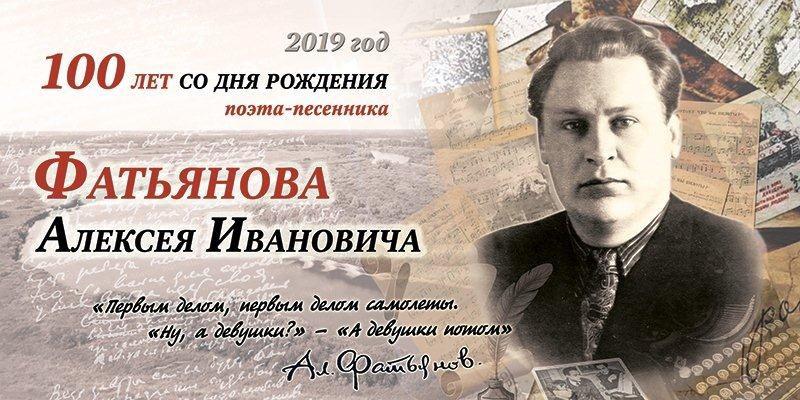 "Первым делом, первым делом самолёты. "Ну а девушки? - А девушки потом!" "Первым делом, первым делом самолёты. "Ну а девушки? - А девушки потом!"