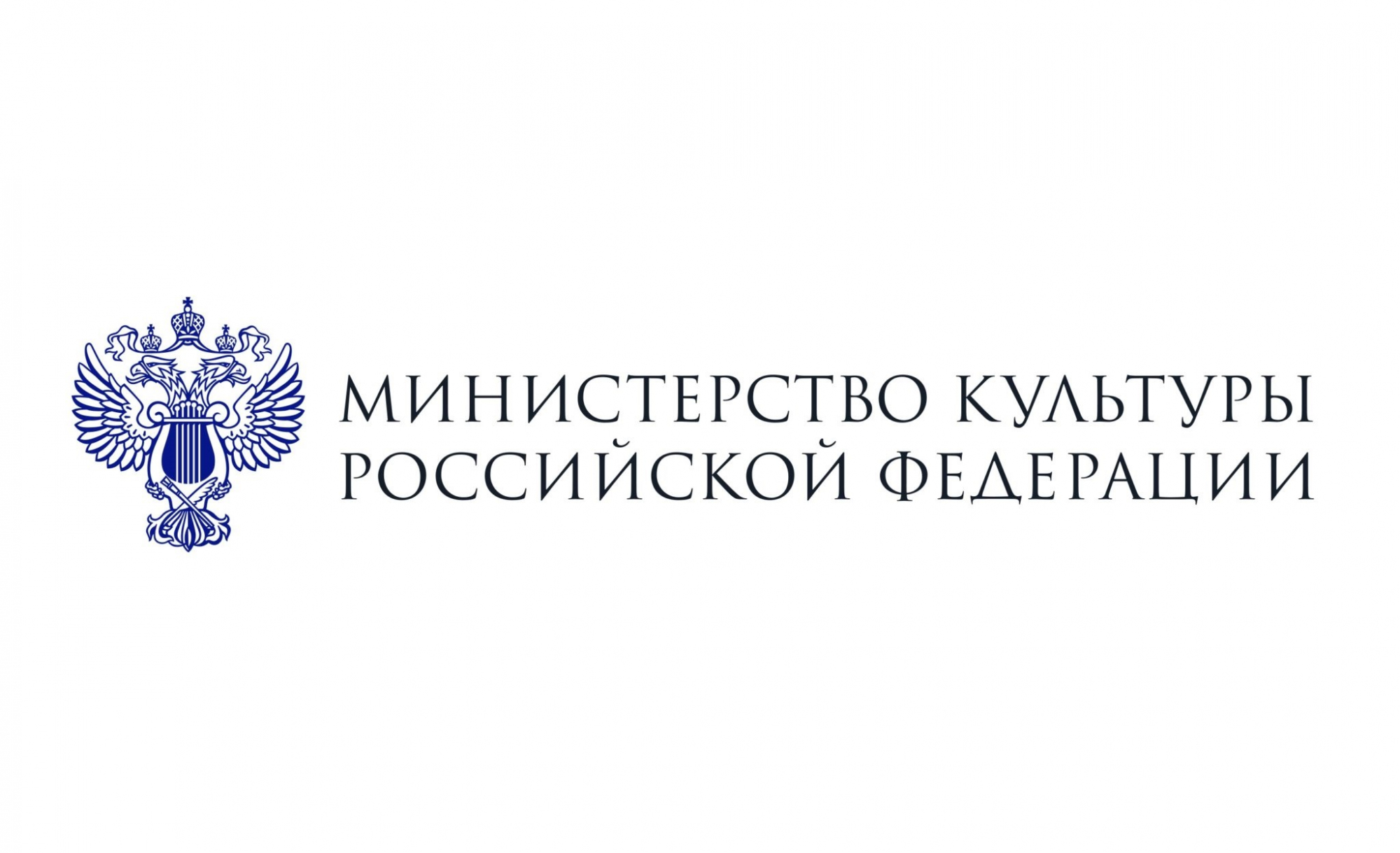 Объявление о проведении дополнительного набора заявок на конкурс по присуждению грантов Президента Российской Федерации для поддержки творческих проектов общенационального значения в области культуры и искусства Объявление о проведении дополнительного набора заявок на конкурс по присуждению грантов Президента Российской Федерации для поддержки творческих проектов общенационального значения в области культуры и искусства