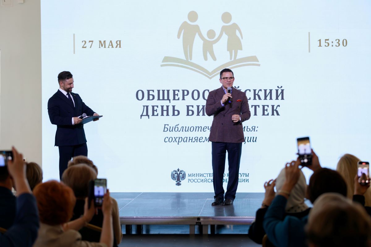 Государственная научная библиотека Кузбасса им. В. Д. Федорова победила в ежегодном конкурсе Министерства культуры РФ Государственная научная библиотека Кузбасса им. В. Д. Федорова победила в ежегодном конкурсе Министерства культуры РФ