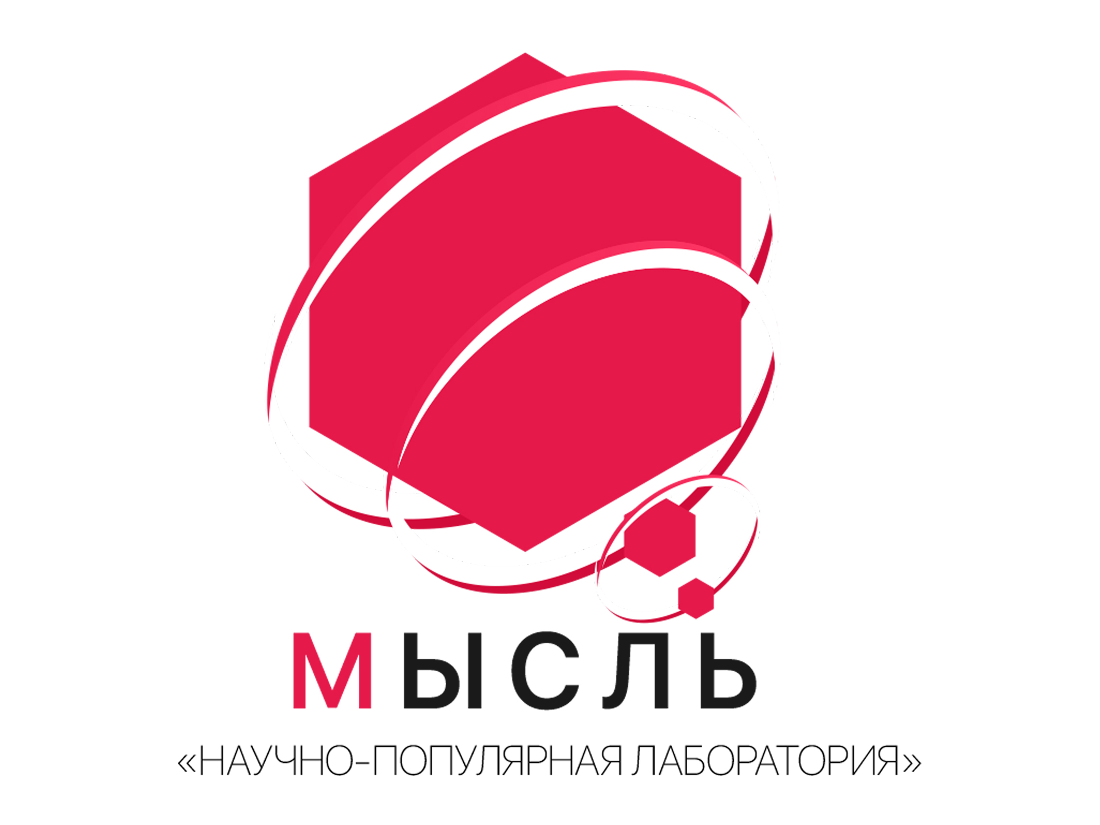 Библиотека имени В.Д. Федорова приглашает на лекцию о культуре Сибири Библиотека имени В.Д. Федорова приглашает на лекцию о культуре Сибири