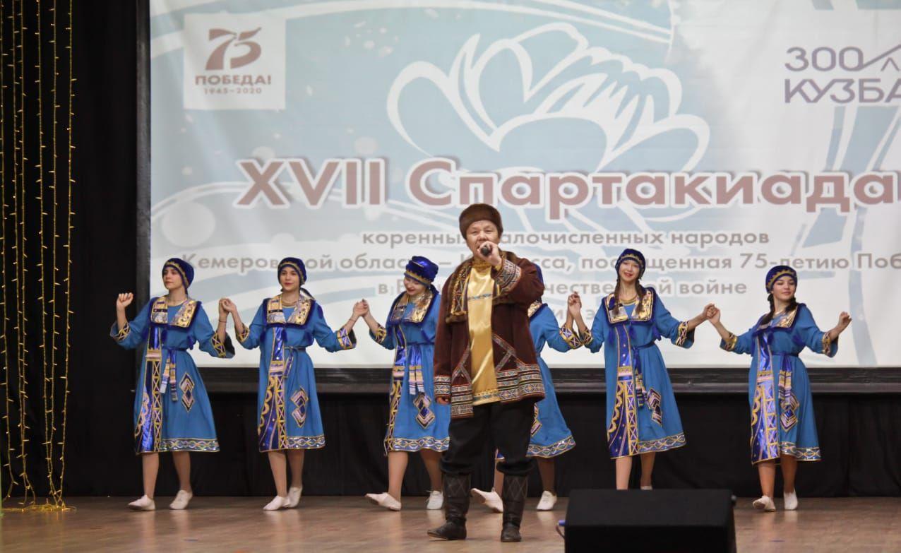 В Мысках прошёл этап Спартакиады коренных малочисленных народов В Мысках прошёл этап Спартакиады коренных малочисленных народов