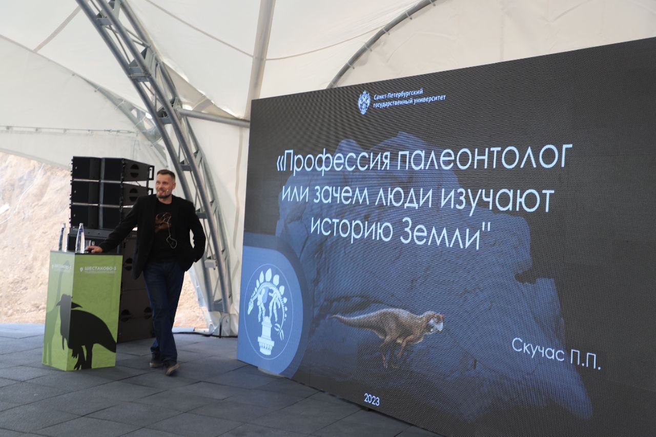 В Кузбассе проходит второй Международный научно-популярный фестиваль «Динотерра» В Кузбассе проходит второй Международный научно-популярный фестиваль «Динотерра»