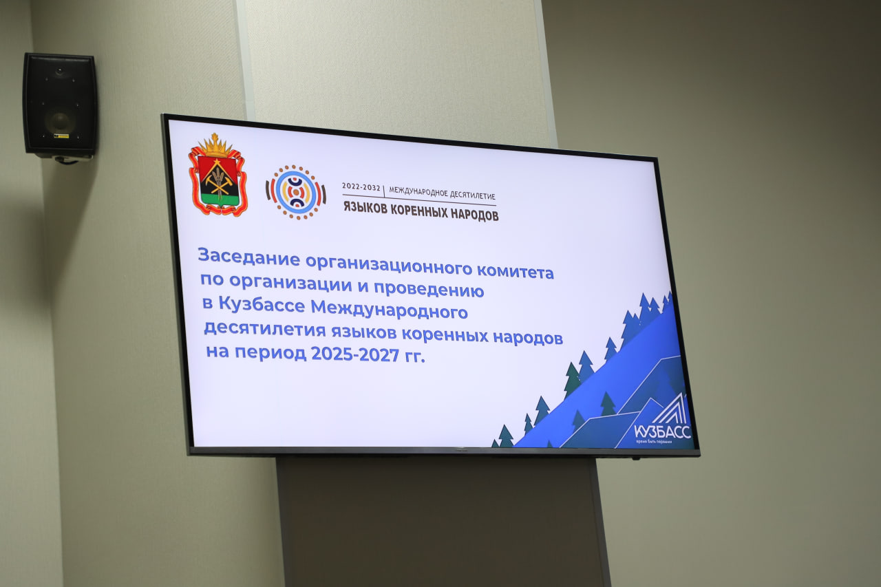 � �������� �������� ���������� �������������� ����������� ������ �������� ������� ���� (2022 - 2032)